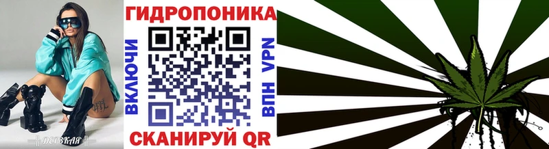 МАРИХУАНА Bruce Banner Дюртюли